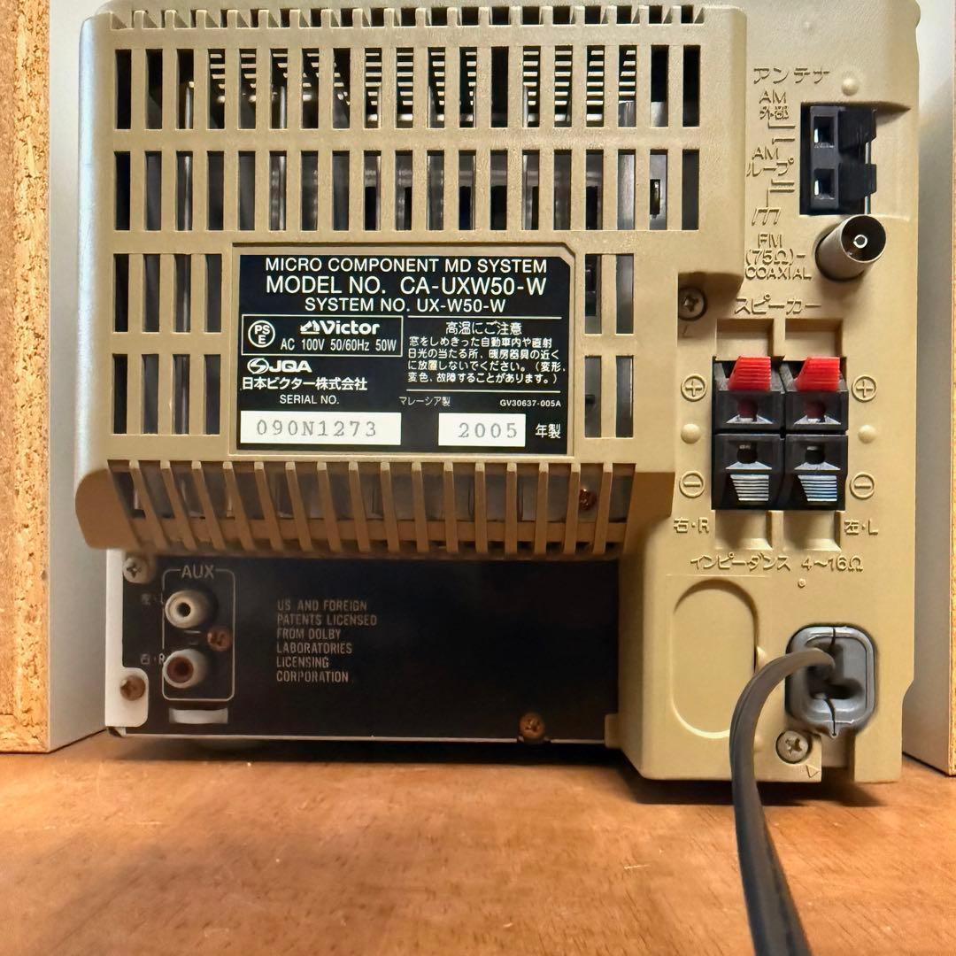 ● 美品 Victor ビクター CA-UXW50-W CD MD コンポ