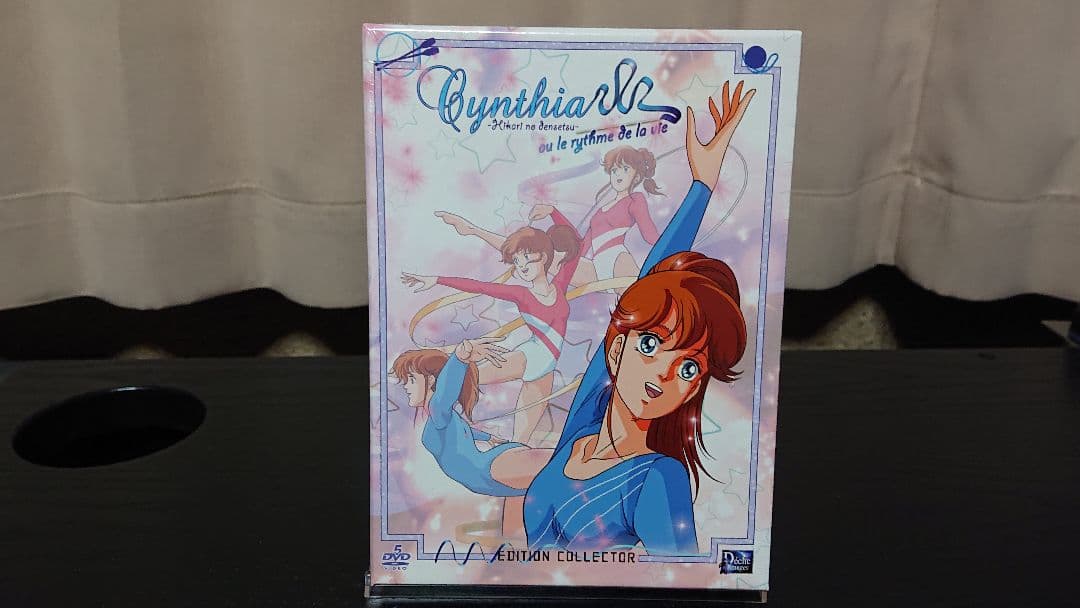 光の伝説 コンプリートDVD-BOX（フランス輸入盤)