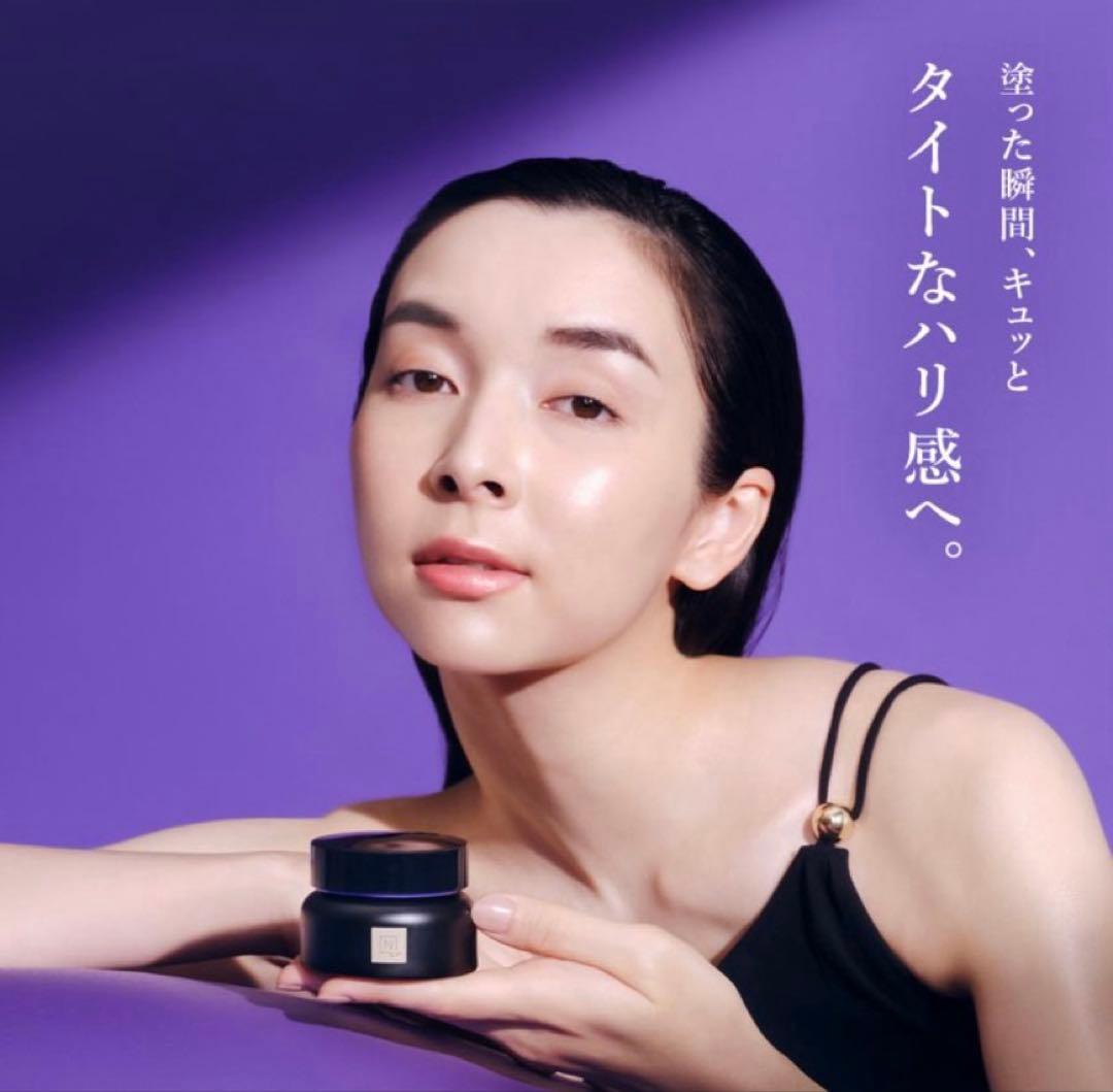 【N organicVie】モイストリッチローション&ヒアルアップリフトクリーム