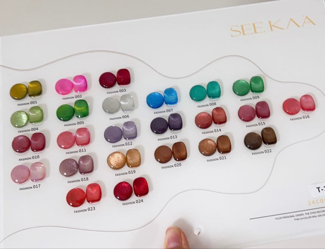 (値下げ中)可愛いマグネットカラージェルネイルセット 15ml24カラー