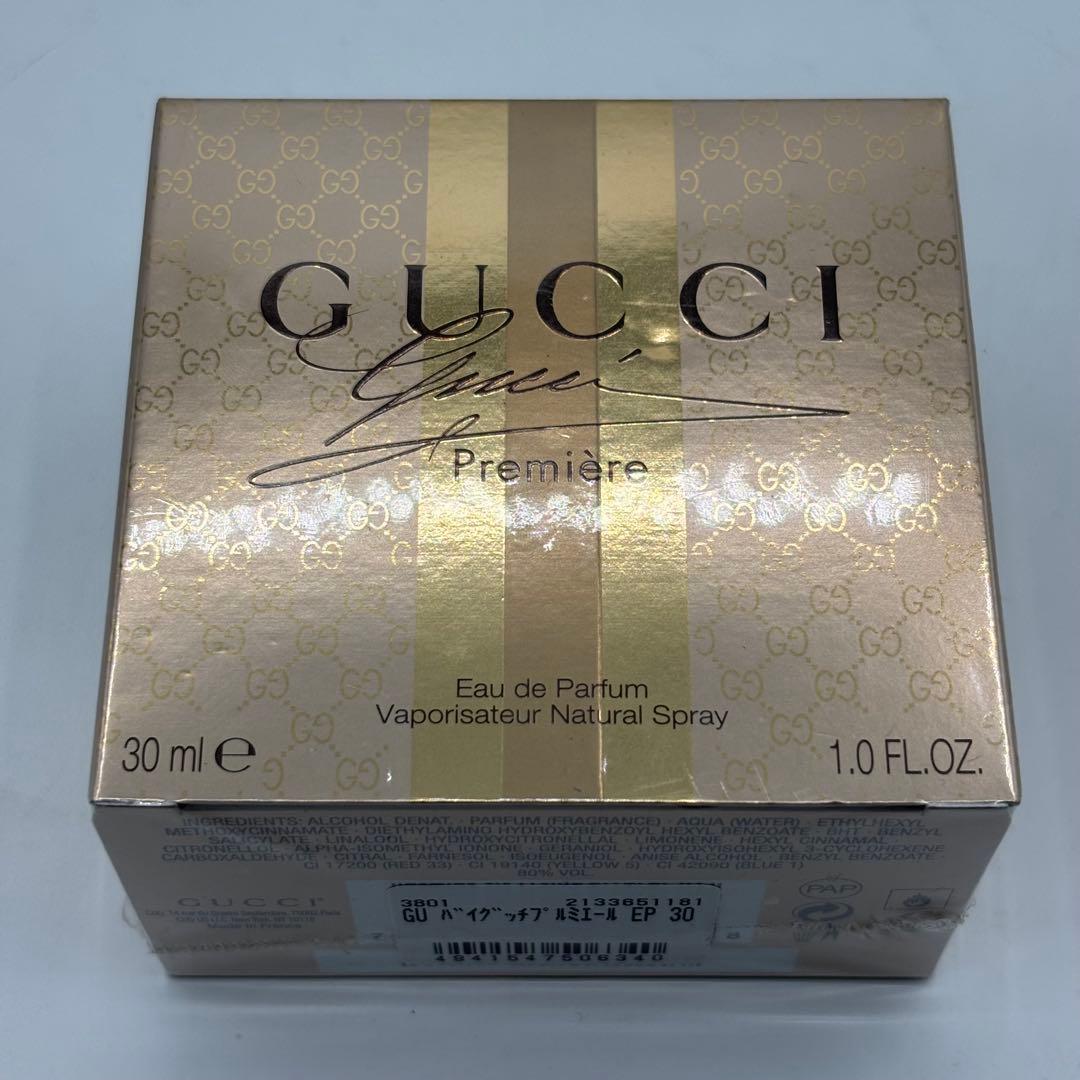 GUCCI グッチバイグッチ　プルミエール　オードパルファム　30ml 香水