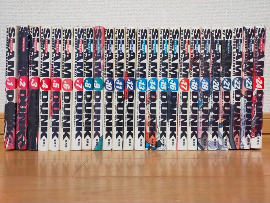 スラムダンク 完全版　全巻セット　24巻
