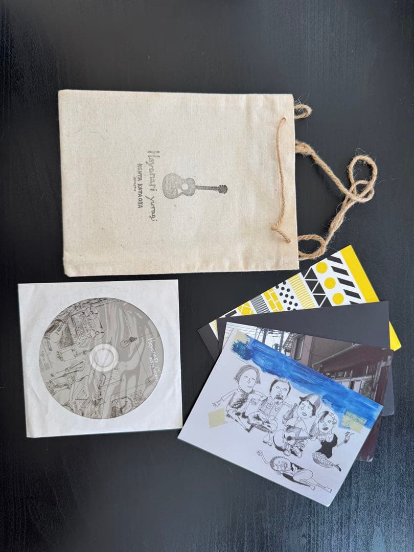 sumika 片岡健太　Heyanari yuragi