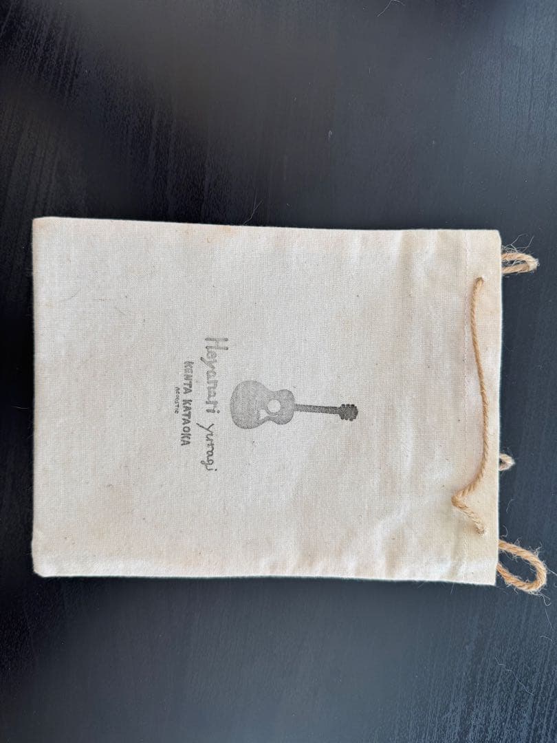 sumika 片岡健太　Heyanari yuragi