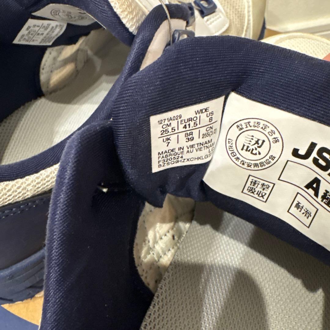 アシックス安全靴　ASICS WINJOB CP209 BOA 25.5㎝