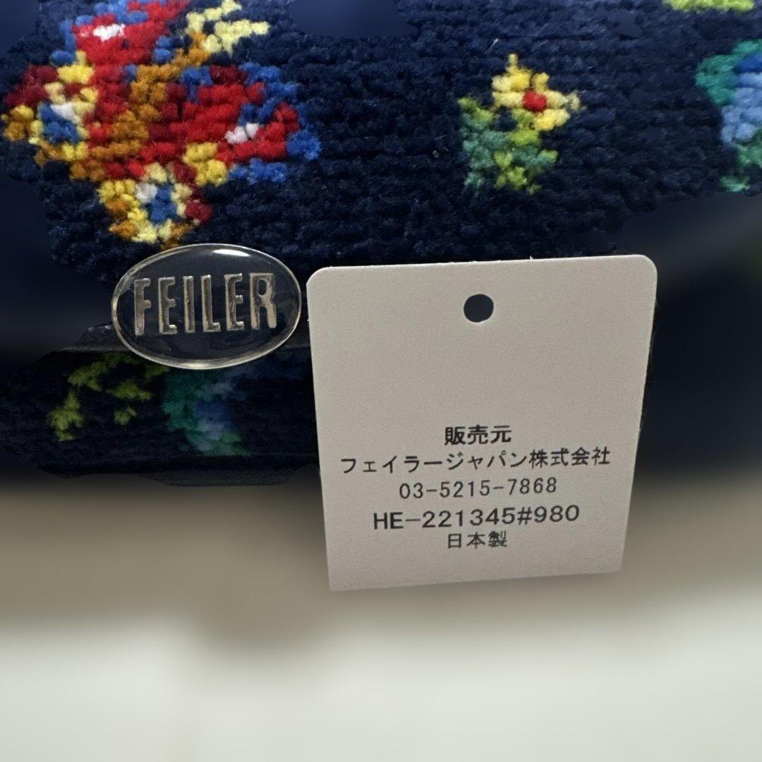 新品　未使用　フェイラー　ハイジ　メガネケース ネイビー