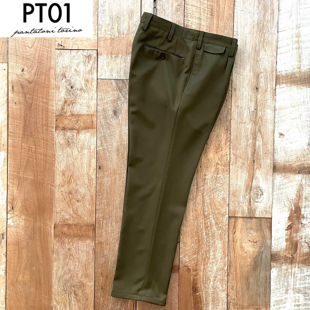 【新品】PT01 FORWARD テーパード ウール スラックス パンツ 33