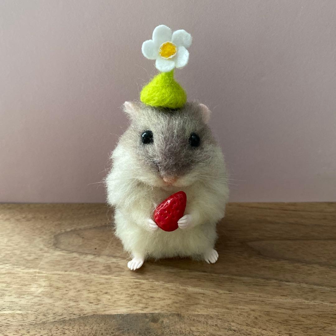 【羊毛フェルト】ハムスター★オーダー（apple mango）