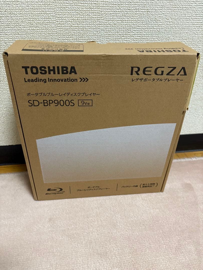 美品TOSHIBAポータブルBlu-ray DVDプレーヤー　SD-BP900S