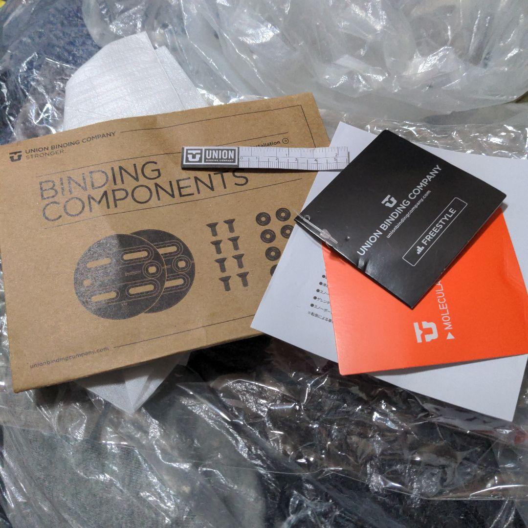 ドラゴン ユニオン ウルトラ