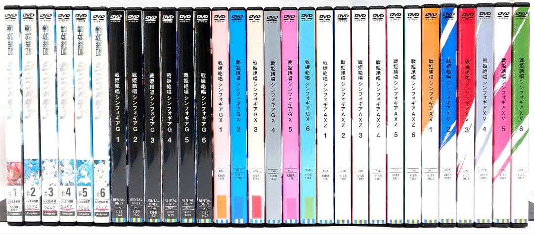 戦姫絶唱シンフォギア【1期〜5期】DVD 全30巻セット