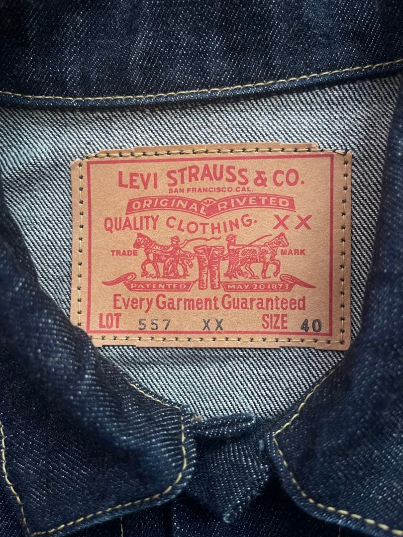 し*ひ様 リーバイス　557XX　70557 サイズ40