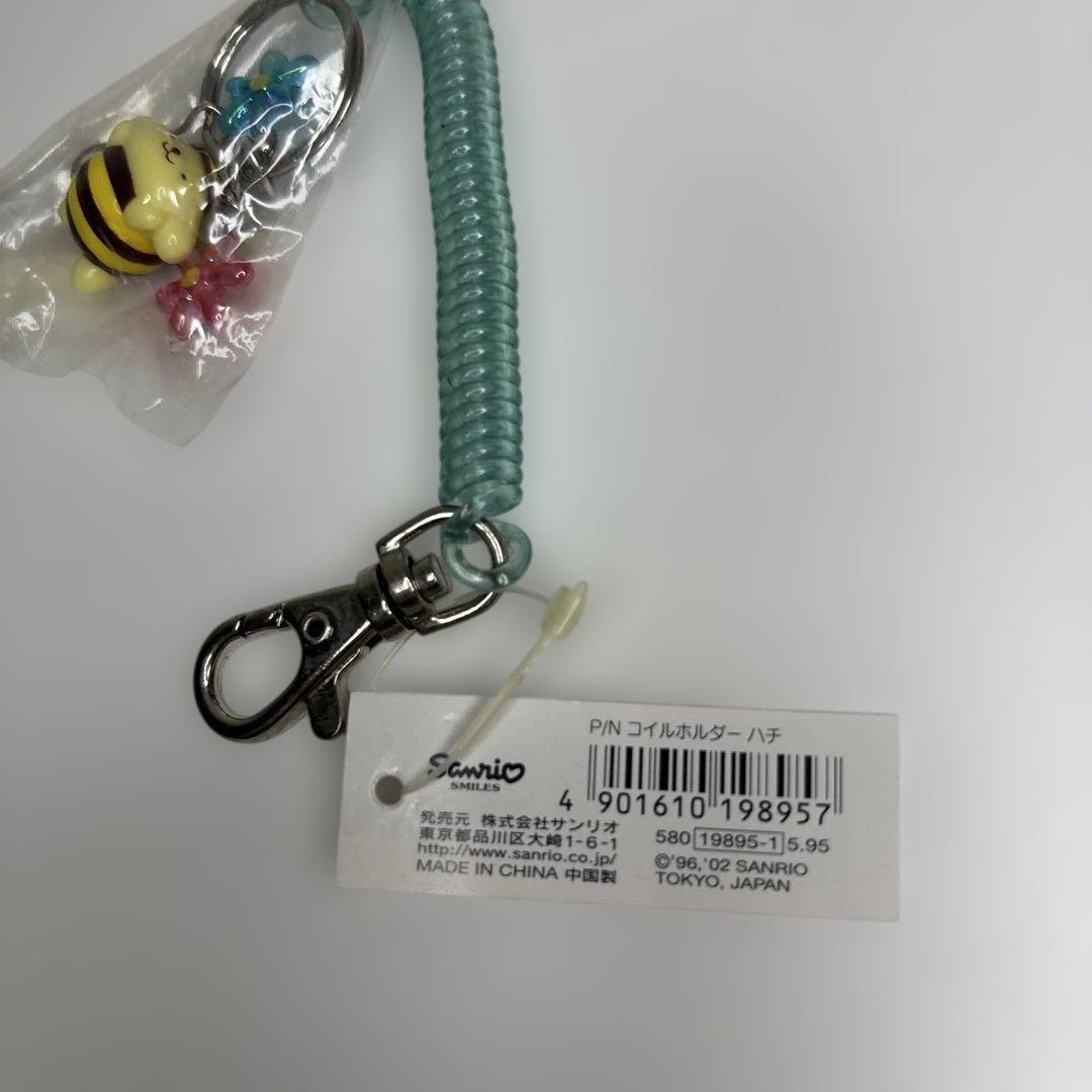 【新品未使用】希少 レア ポムポムプリン コイルホルダー ハチ