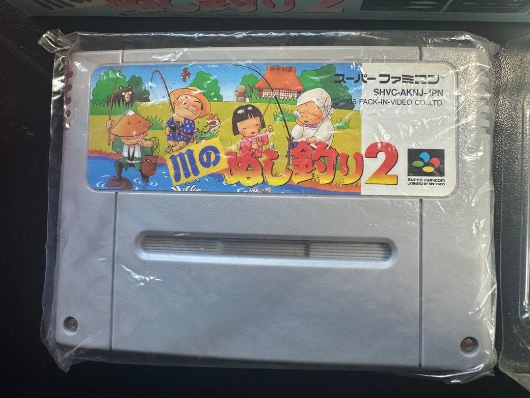 スーパーファミコン　川のぬし釣り2 箱、説明書付き
