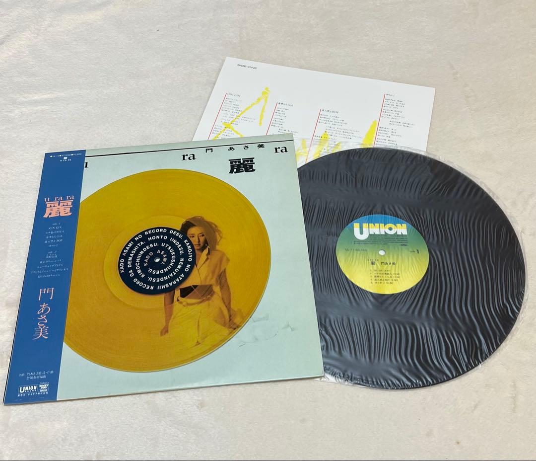 門あさ美　LPレコード　まとめ売り4枚セット