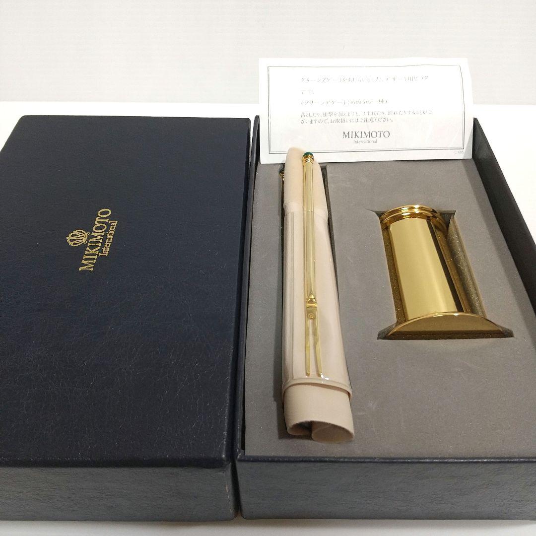 MIKIMOTO 石 グリーンアゲート フルーツピック セット ミキモト