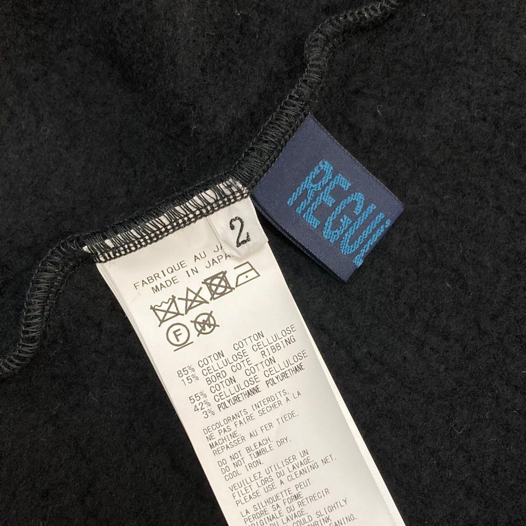 ヨウジヤマモト 23AW 裏起毛 フリース タートルネック カットソー 黒