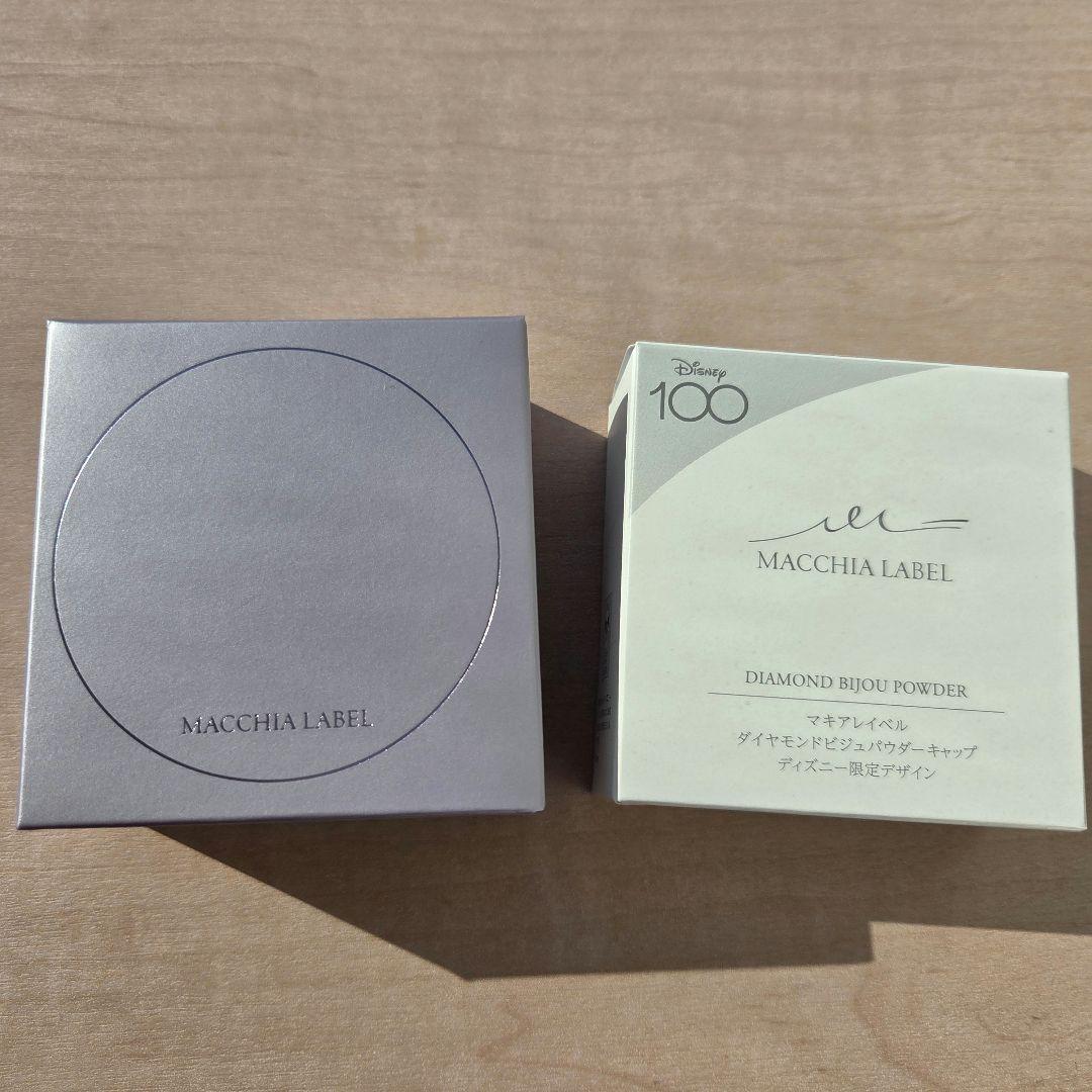 マキアレイベル　ダイヤモンドビジュパウダー　フェイスパウダー
