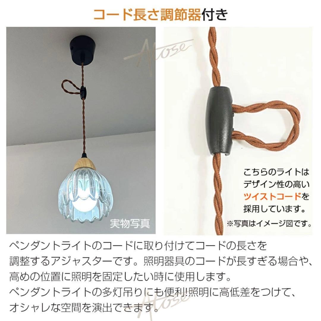美品　ペンダントライト3個　購入時15800円