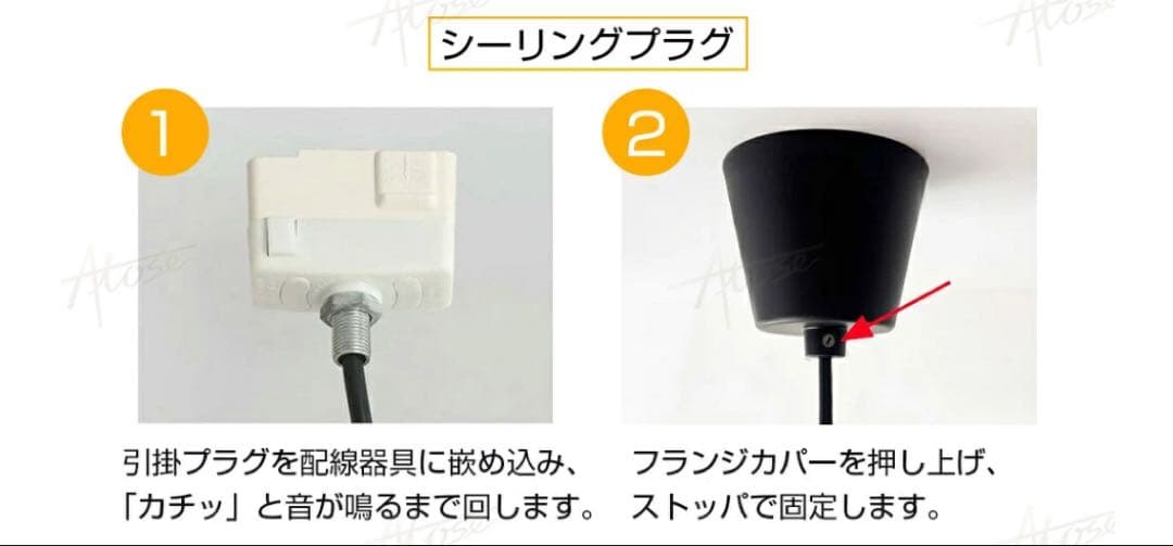 美品　ペンダントライト3個　購入時15800円