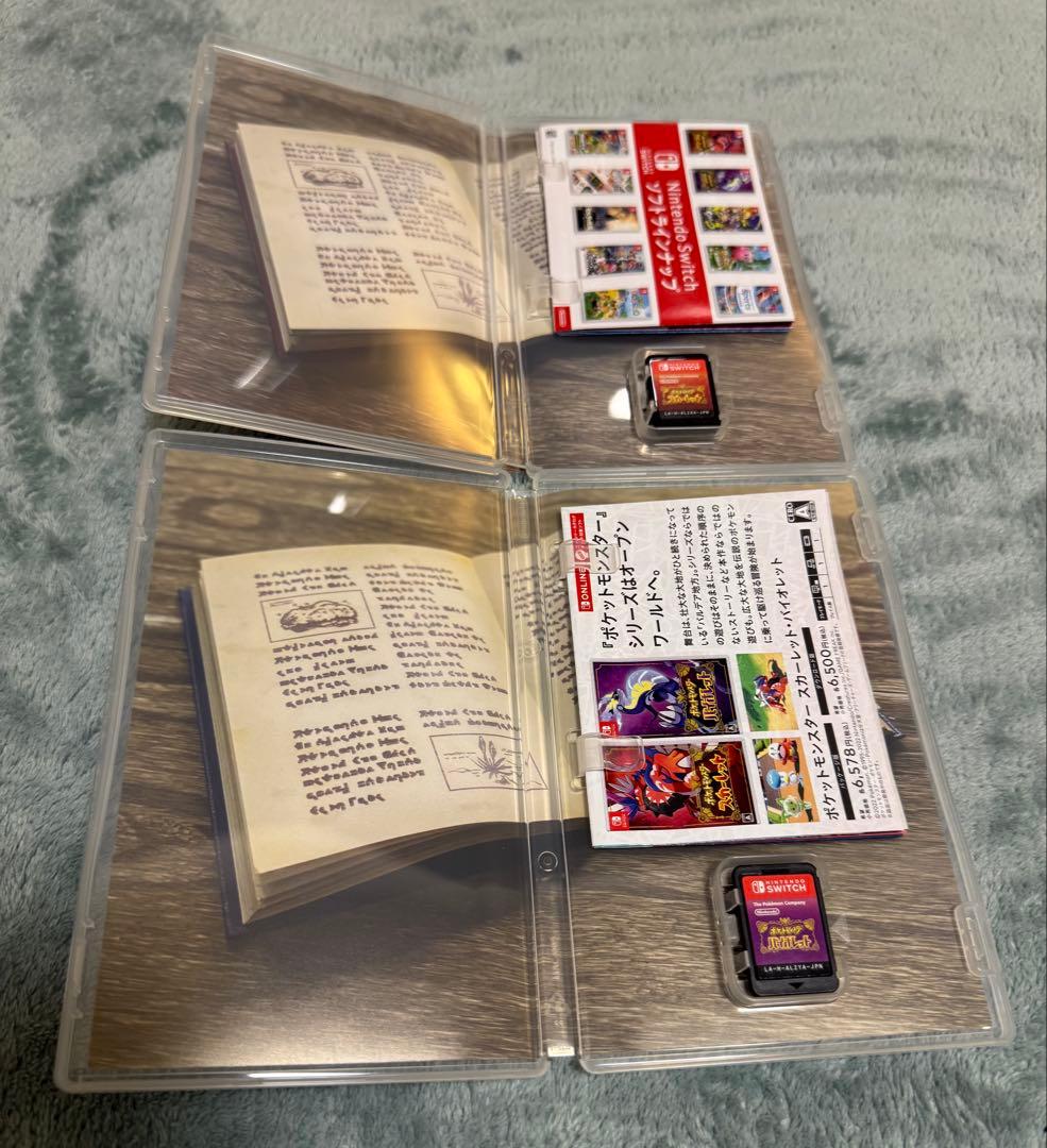 Switchソフトポケットモンスター スカーレット & バイオレットダブルパック