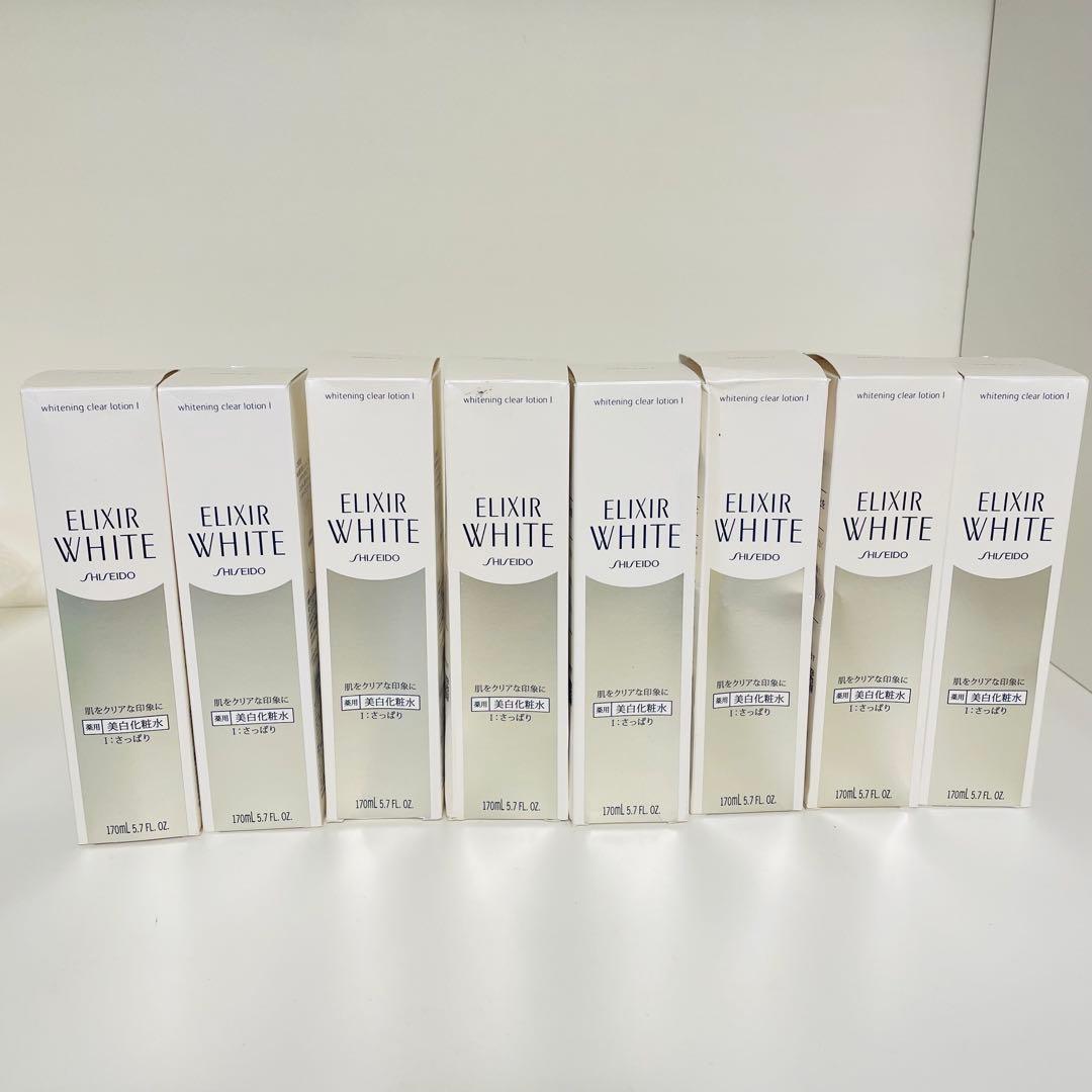 はる　ELIXIR WHITE 美白化粧水 170ml さっぱり8本セット