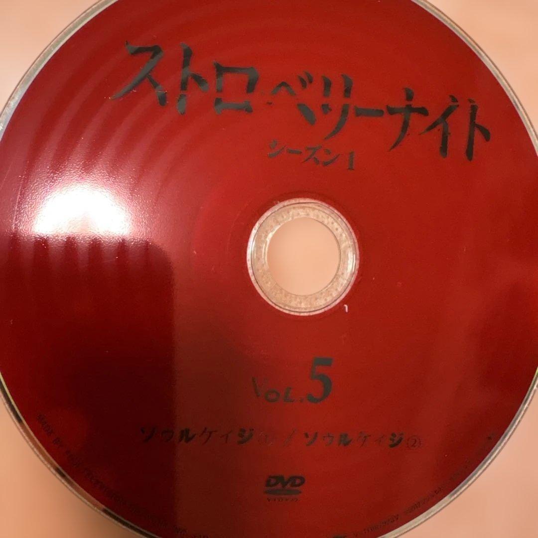 ストロベリーナイト DVD 全巻セット　竹内結子