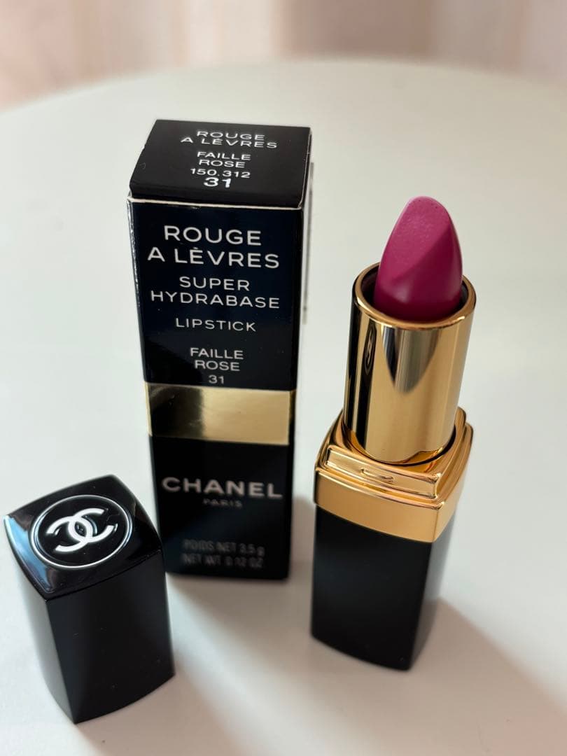 CHANEL シャネル 【Rouge a levres 31.16】3本セット