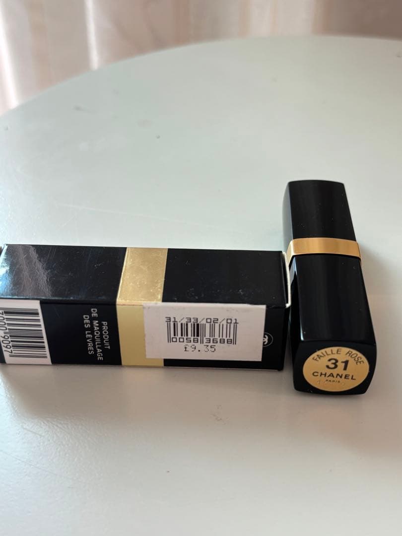 CHANEL シャネル 【Rouge a levres 31.16】3本セット