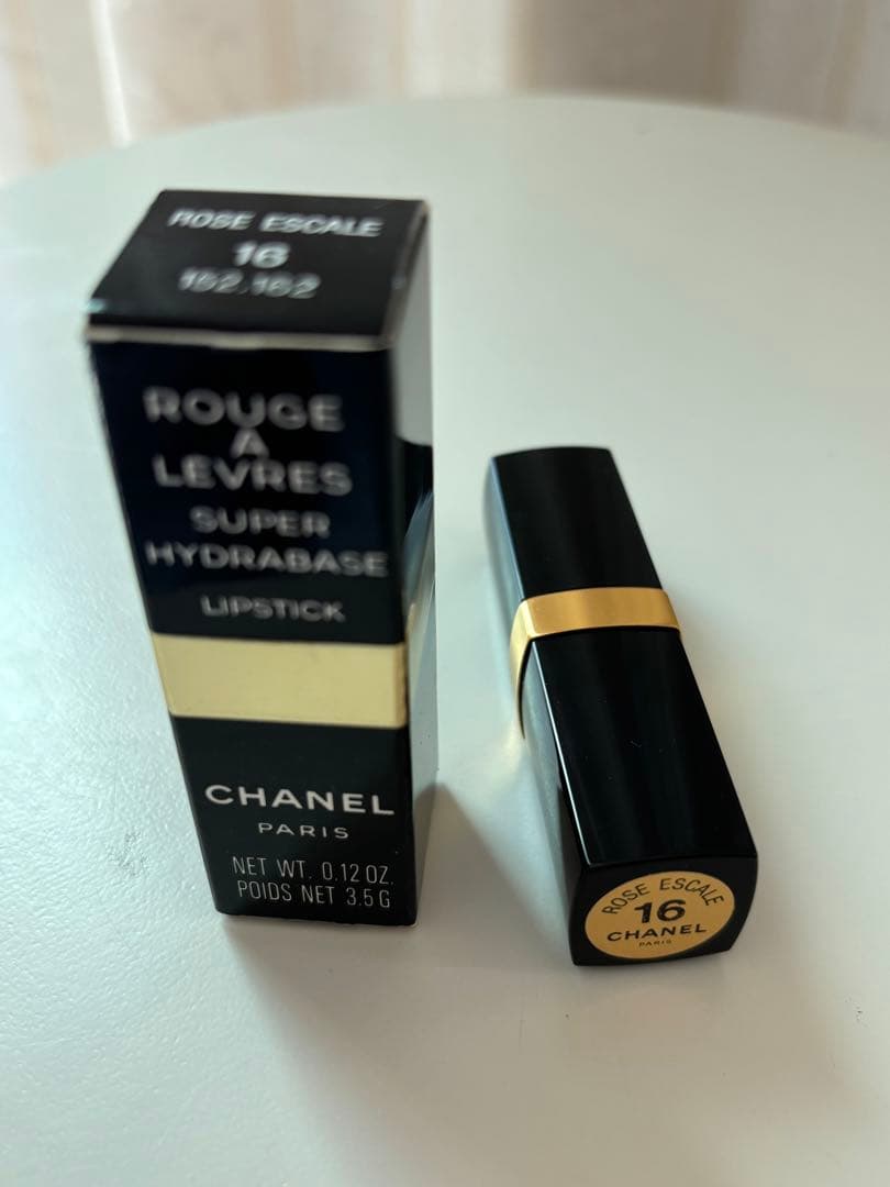 CHANEL シャネル 【Rouge a levres 31.16】3本セット
