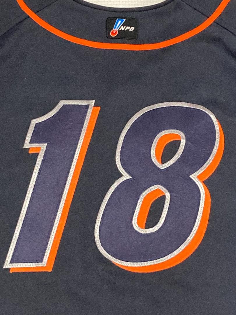 読売ジャイアンツ　桑田真澄 選手 背番号１８　ユニフォーム