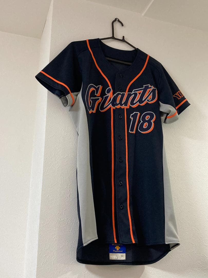 読売ジャイアンツ　桑田真澄 選手 背番号１８　ユニフォーム