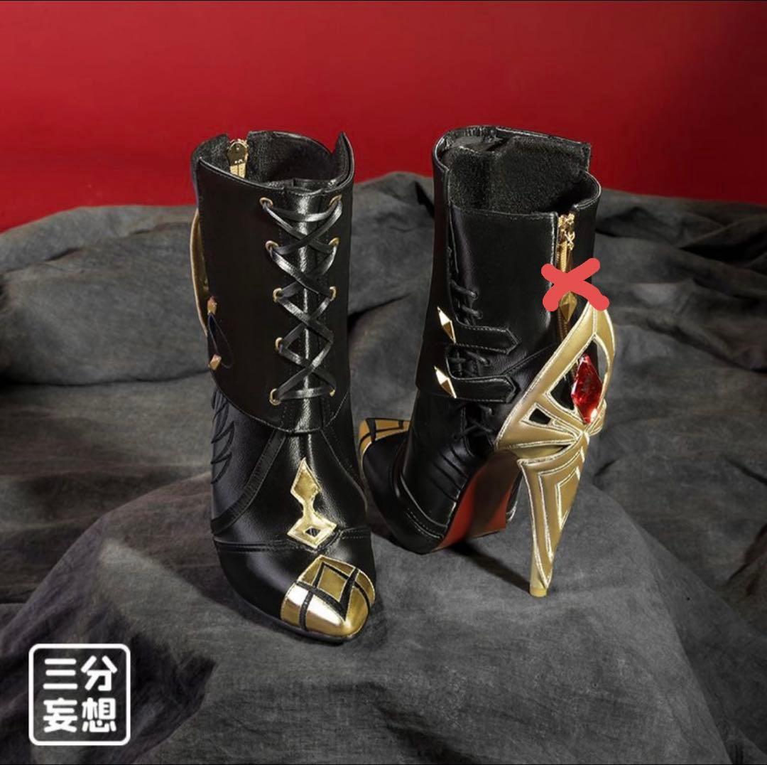 【※2/15まで】アルレッキーノ コスプレ