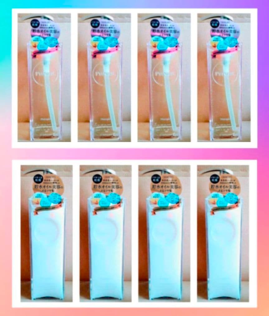 プルント　モイストリッチ　シャンプー　トリートメント　ヘアオイル