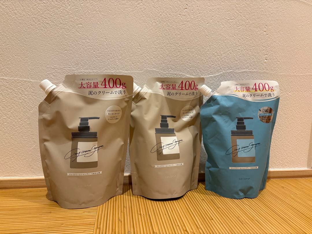 ココネ　クレイシャンプー