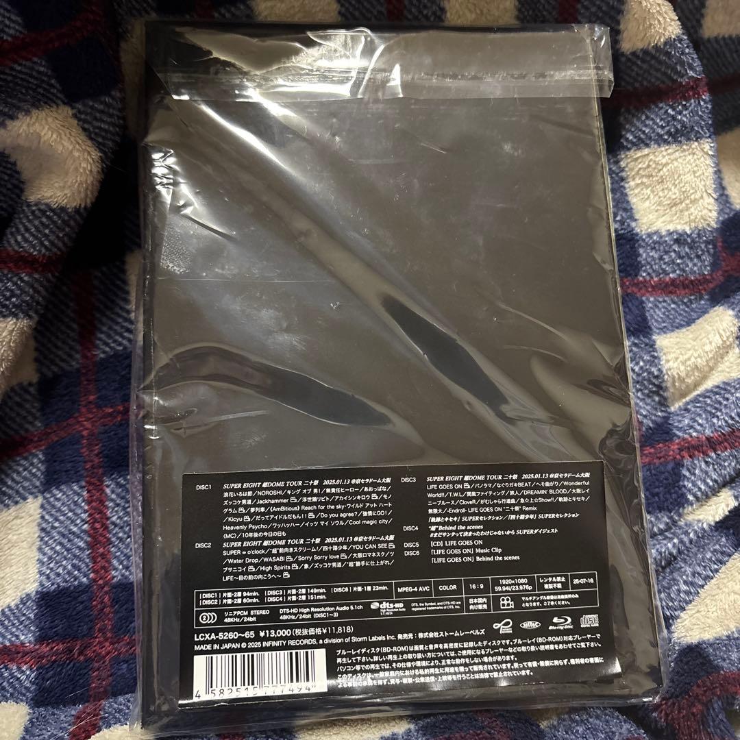 SUPER EIGHT/超 DOME TOUR 二十祭〈完全生産限定盤・5枚組〉