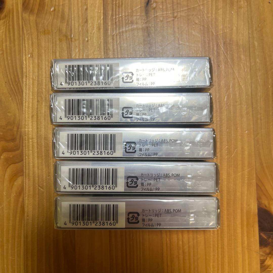 ソフィーナ オーブ デザイニングアイブロウ ペンシル カートリッジ BR801