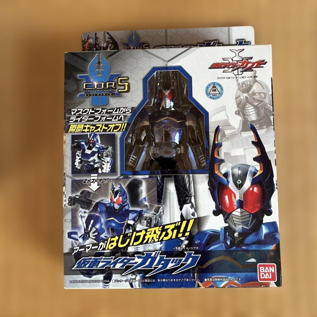 仮面ライダーカブト キャストオフライダーシリーズ