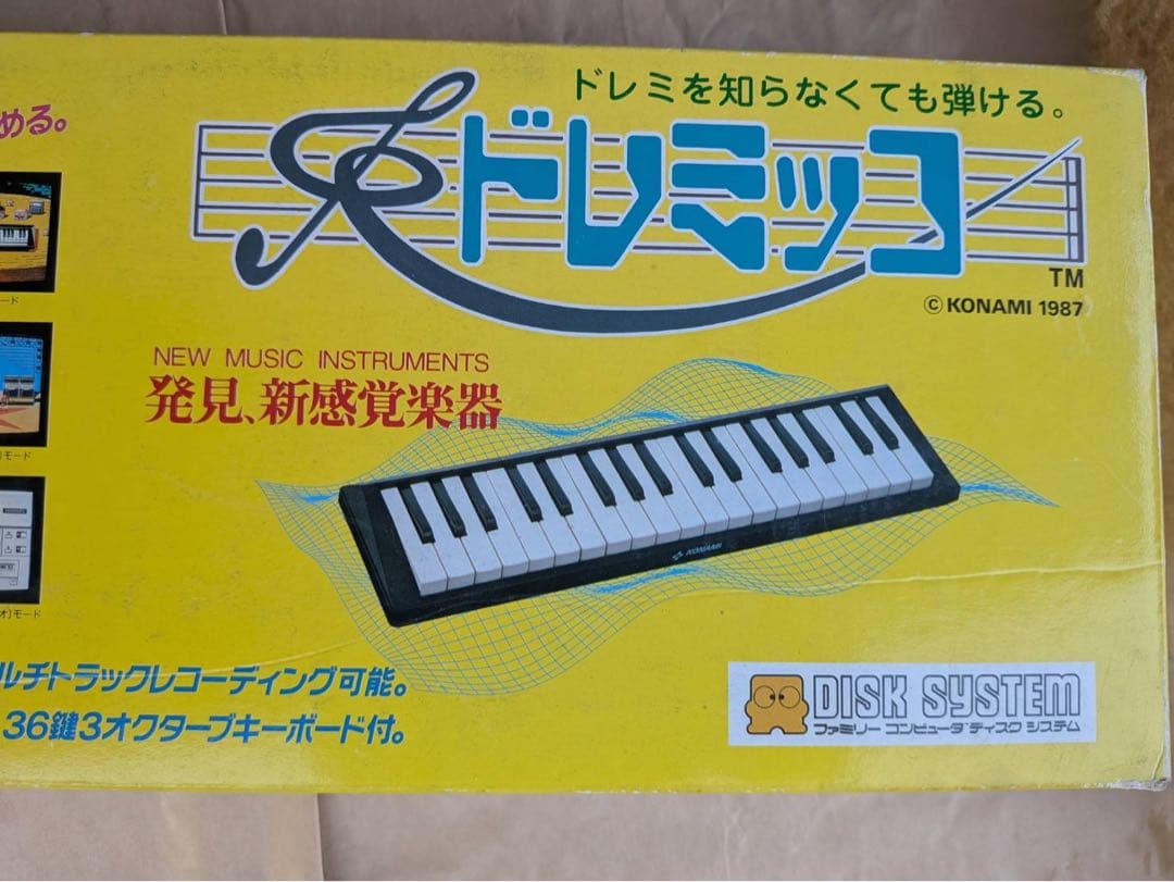 コナミ　ドレミッコ　ディスクシステム　美品