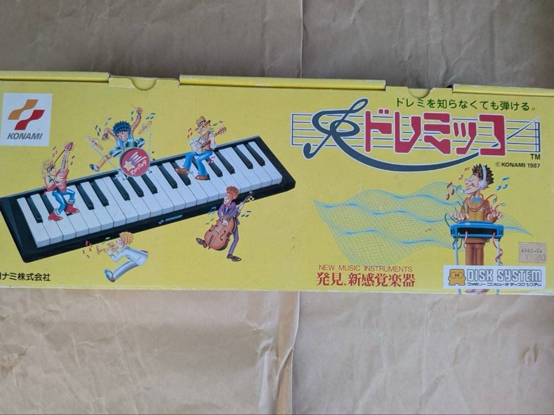 コナミ　ドレミッコ　ディスクシステム　美品