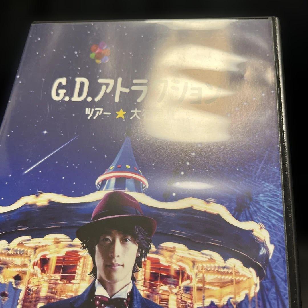 大石昌良オーイシマサヨシG.D.アトラクションツアー