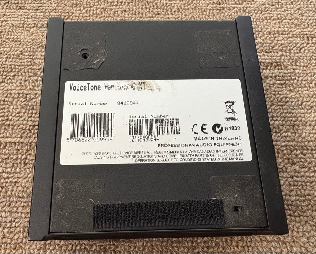 ギター TC-Helicon Voicetone Harmony-G XT