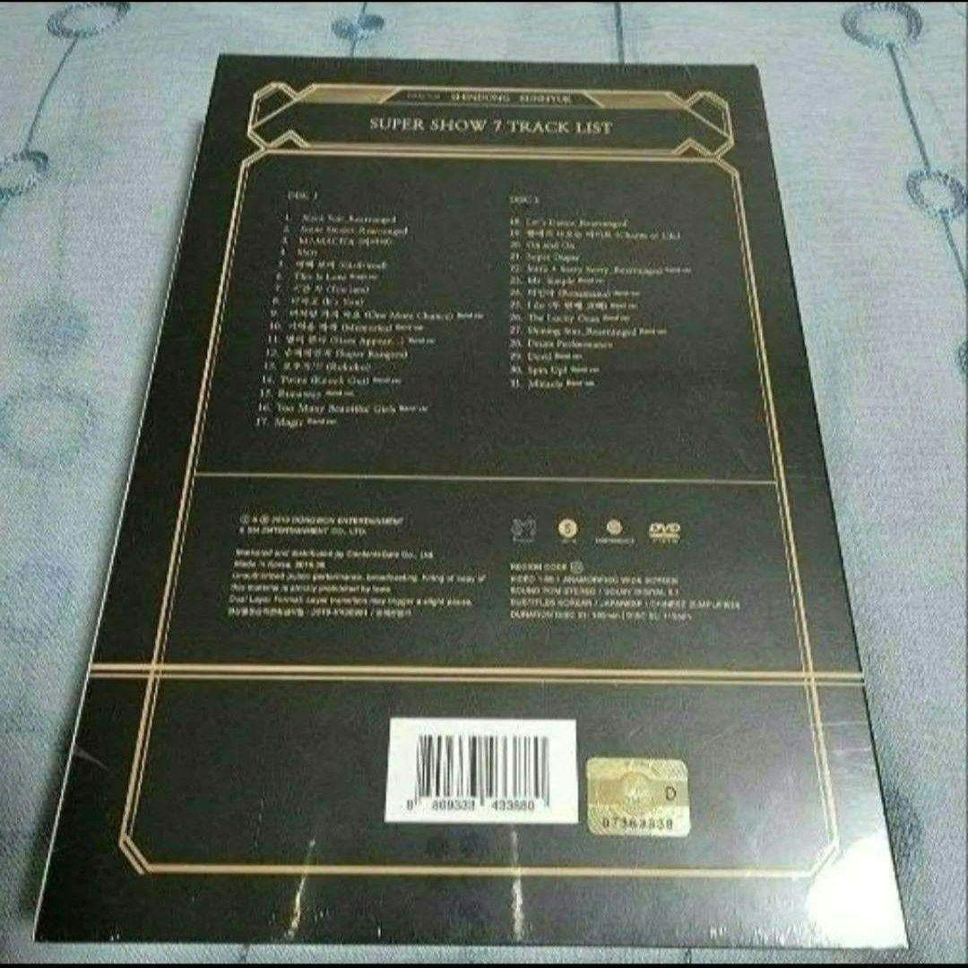 【新品未開封】SUPER JUNIOR SUPER SHOW 7 DVD