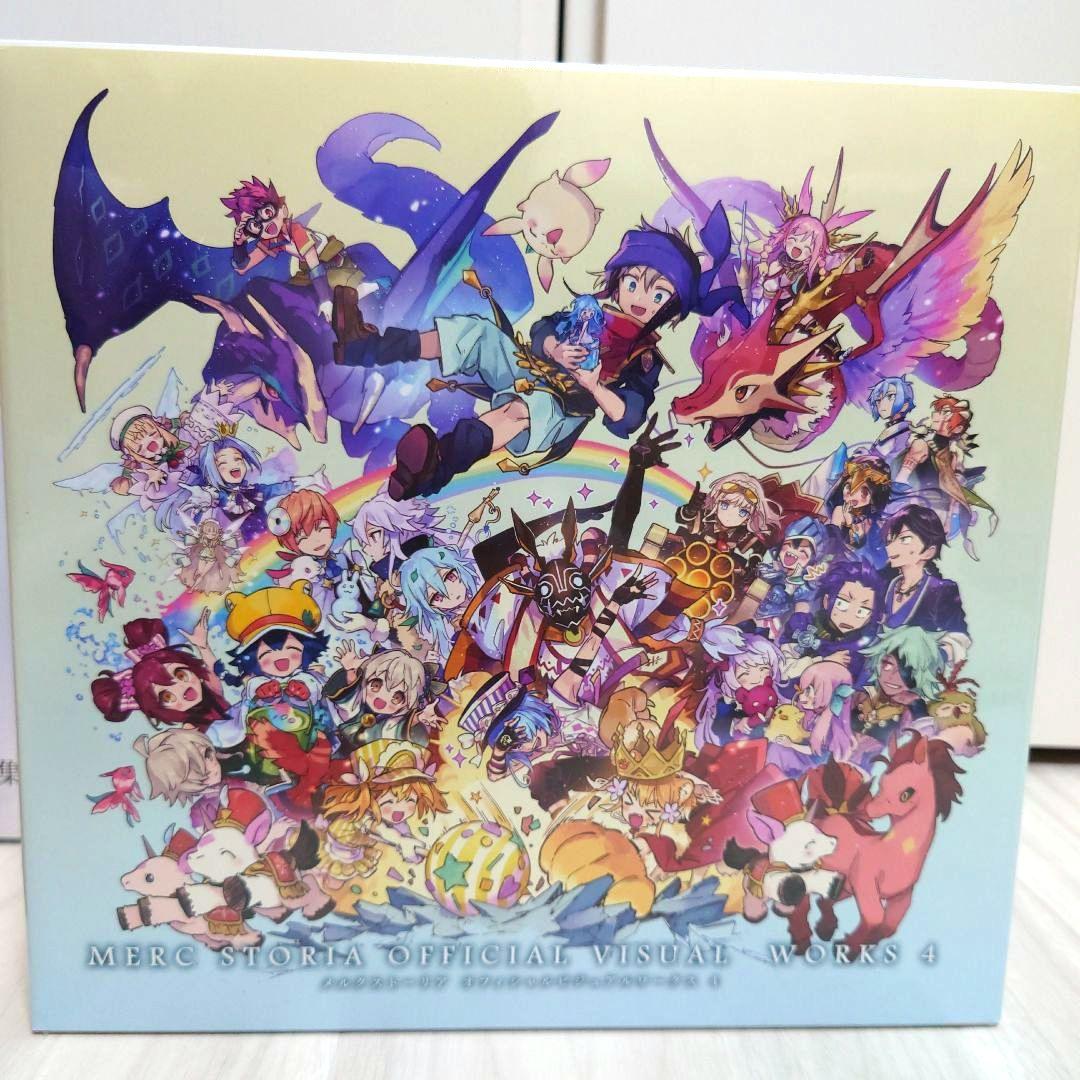 メルスト メルクストーリア オフィシャルビジュアルワークス セット イラスト集