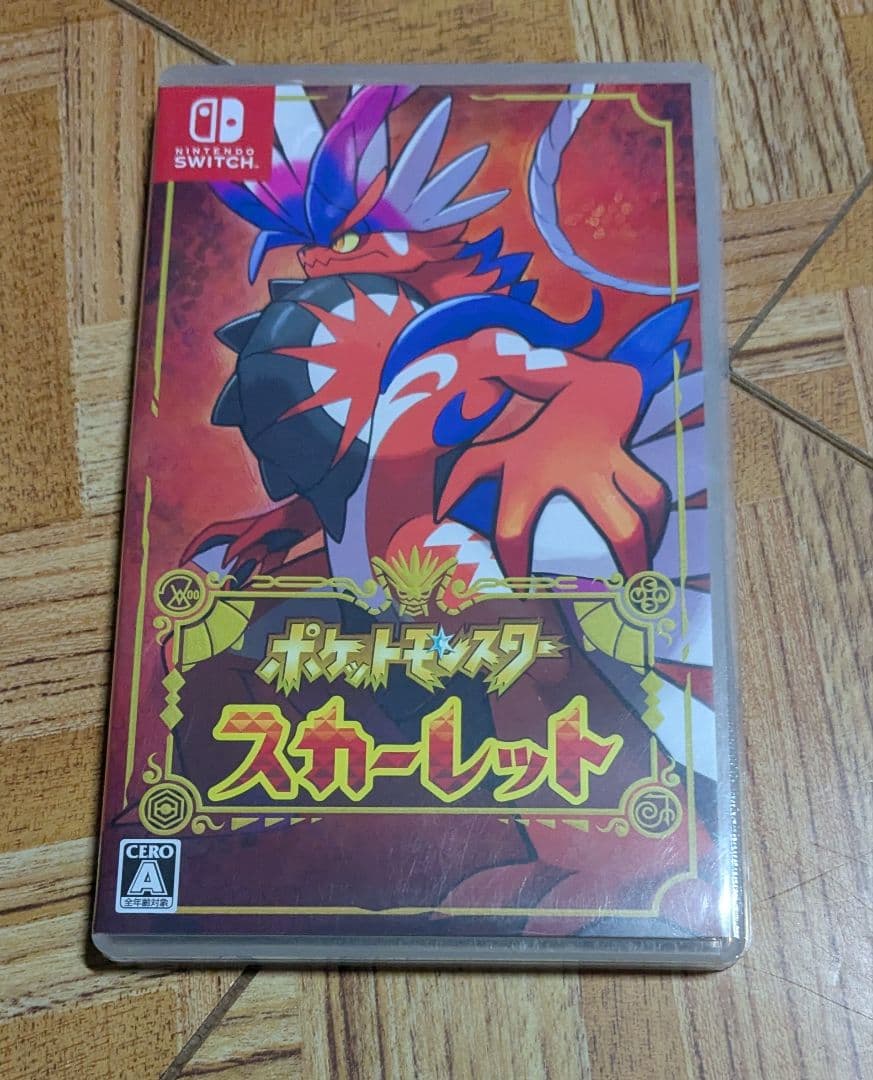 Switch　ポケットモンスター　スカーレット　バイオレット　ポケモン