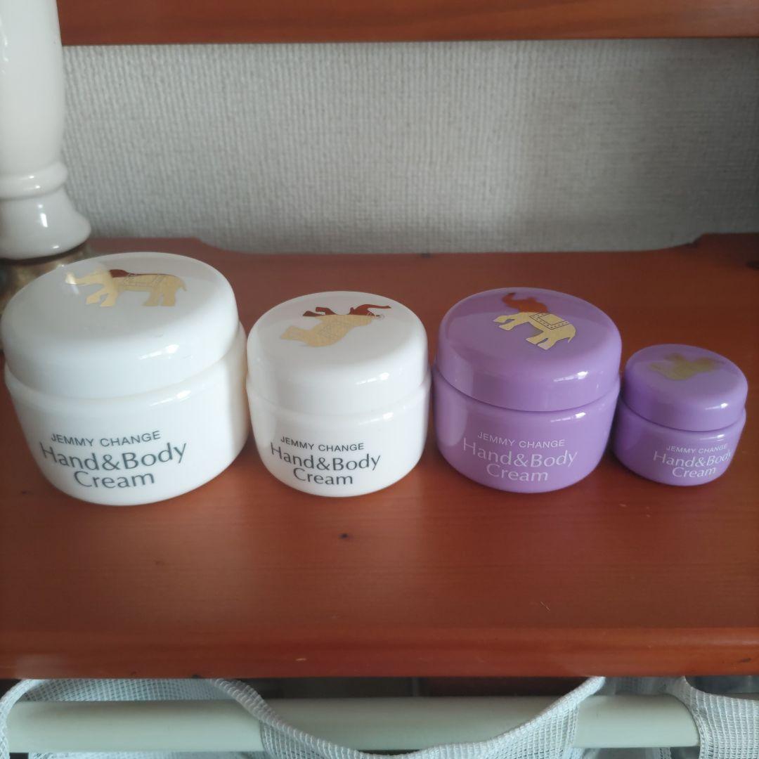 チェンジクリスタルジェミー像の足クリーム増量セット。