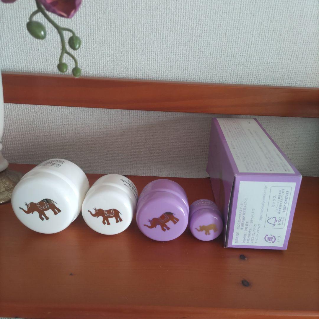 チェンジクリスタルジェミー像の足クリーム増量セット。