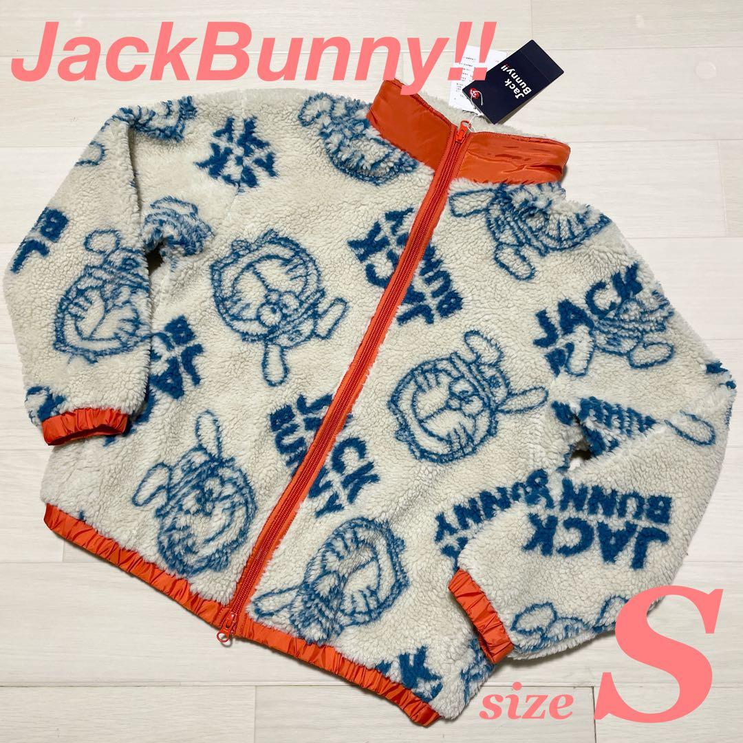 ジャックバニー ドラえもん ジャガード ボア フルジップ フリース スウェット
