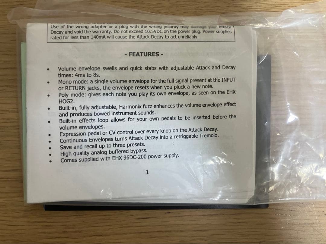 ギター Electro-Harmonix Attack Decay