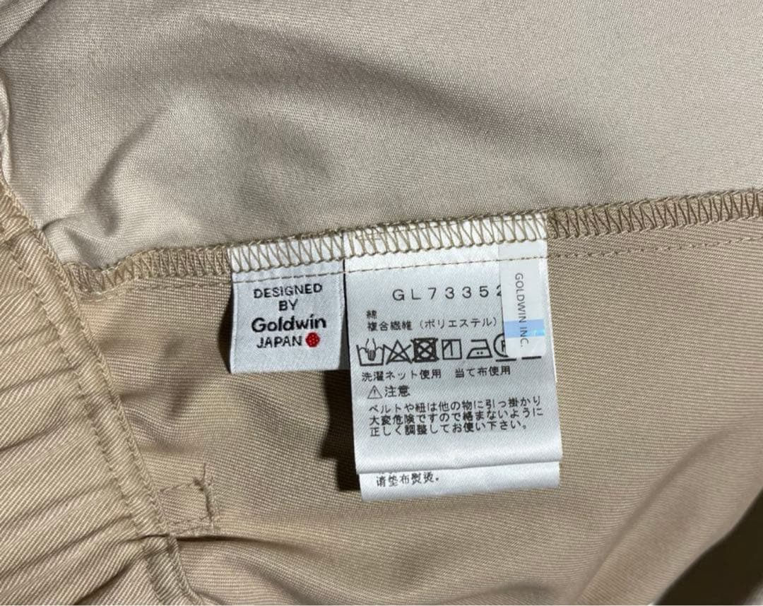 こちらは colorfuI san とさせていただきます。